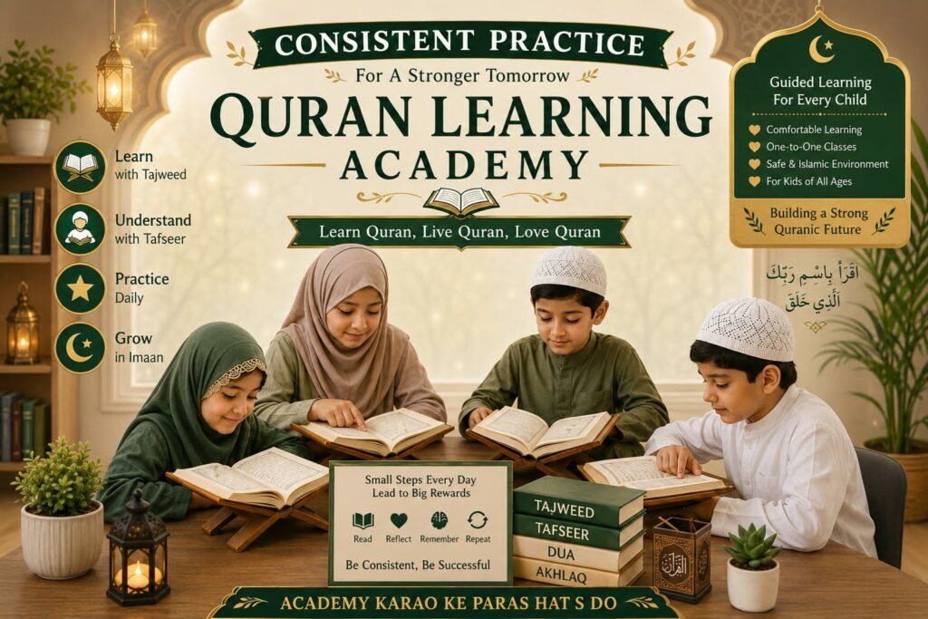 Consistent Practice for Better Learning at Skillsphere Academy